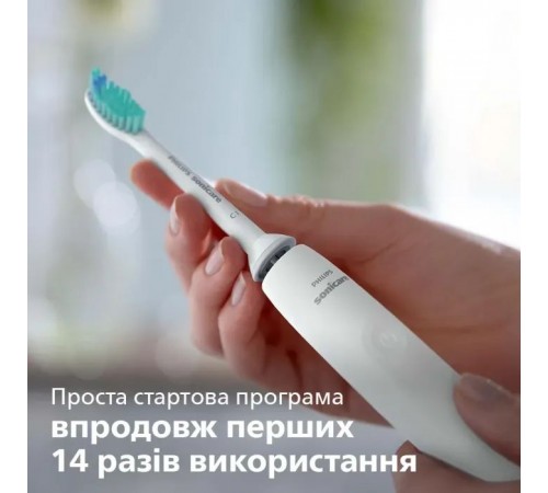 Електрична зубна щітка Philips HX3651/13