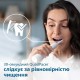 Електрична зубна щітка Philips HX3651/13