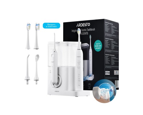 Зубний центр Ardesto OI-R600WTB