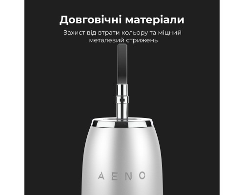 Електрична зубна щітка AENO DB5 (ADB0005)
