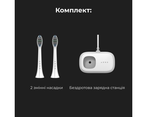 Електрична зубна щітка AENO DB5 (ADB0005)