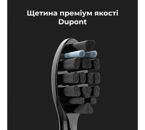 Електрична зубна щітка AENO DB6 (ADB0006) Електрична зубна щітка AENO DB6 (ADB0006)