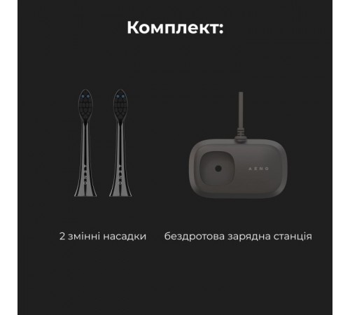 Електрична зубна щітка AENO DB6 (ADB0006) Електрична зубна щітка AENO DB6 (ADB0006)