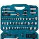 Набір інструментів Makita E-06616, 120 шт. (E-06616)
