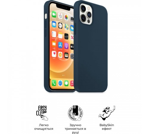 Чохол до мобільного телефона Armorstandart ICON2 Case Apple iPhone 12 Pro Max Deep Navy (ARM60571) Чохол до мобільного телефона Armorstandart ICON2 Case Apple iPhone 12 Pro Max Deep Navy (ARM60571)
