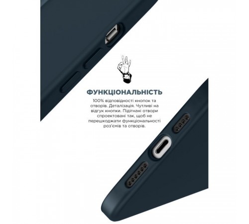 Чохол до мобільного телефона Armorstandart ICON2 Case Apple iPhone 12 Pro Max Deep Navy (ARM60571) Чохол до мобільного телефона Armorstandart ICON2 Case Apple iPhone 12 Pro Max Deep Navy (ARM60571)
