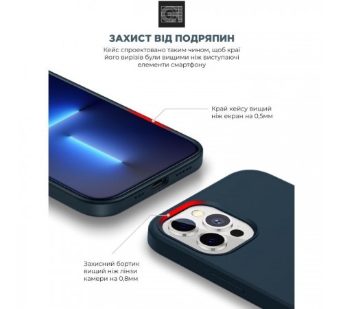 Чохол до мобільного телефона Armorstandart ICON2 Case Apple iPhone 12 Pro Max Deep Navy (ARM60571) Чохол до мобільного телефона Armorstandart ICON2 Case Apple iPhone 12 Pro Max Deep Navy (ARM60571)