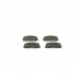 Тормозные колодки Bosch 0 986 424 295