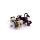 Автолампа SOLAR H7 6000K,85V,35W PX26d +Ballast (4760)