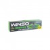 Домкрат WINSO 1,2т (121200)