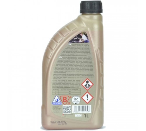 Антифриз K2 KULER KONC. 1л RED (T211C) Антифриз K2 KULER KONC. 1л RED (T211C)