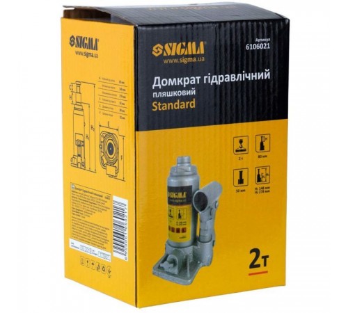 Домкрат Sigma гідравлічний пляшковий 2т H 148-278мм (6106021) Домкрат Sigma гідравлічний пляшковий 2т H 148-278мм (6106021)