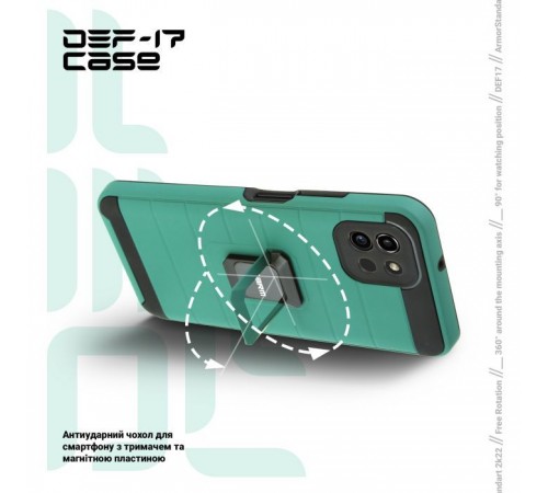 Чохол до мобільного телефона Armorstandart DEF17 case Samsung A03 (A035) Military Green (ARM61351) Чохол до мобільного телефона Armorstandart DEF17 case Samsung A03 (A035) Military Green (ARM61351)