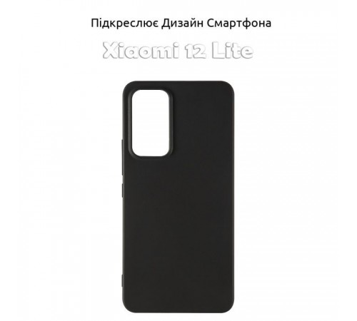Чохол до мобільного телефона BeCover Xiaomi 12 Lite Black (708115) Чохол до мобільного телефона BeCover Xiaomi 12 Lite Black (708115)