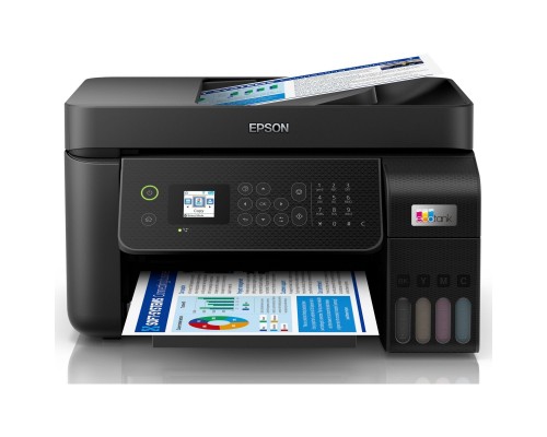 Многофункциональное устройство Epson L5290 WiFi (C11CJ65407) Многофункциональное устройство Epson L5290 WiFi (C11CJ65407)