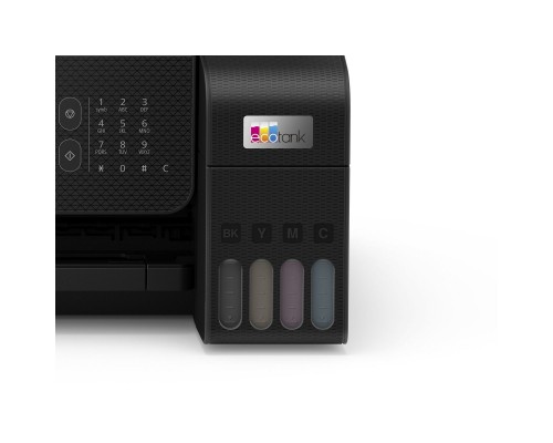 Многофункциональное устройство Epson L5290 WiFi (C11CJ65407) Многофункциональное устройство Epson L5290 WiFi (C11CJ65407)
