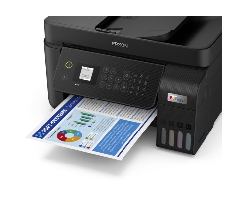 Многофункциональное устройство Epson L5290 WiFi (C11CJ65407) Многофункциональное устройство Epson L5290 WiFi (C11CJ65407)