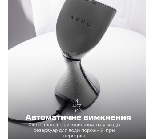 Відпарювач для одягу AENO GS1 (AGS0001) Відпарювач для одягу AENO GS1 (AGS0001)