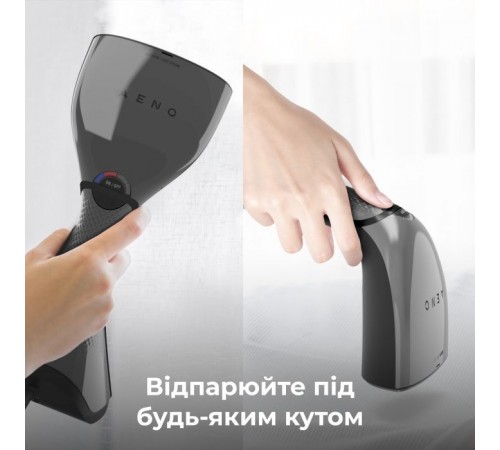 Відпарювач для одягу AENO GS1 (AGS0001) Відпарювач для одягу AENO GS1 (AGS0001)