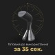 Відпарювач для одягу AENO GS1 (AGS0001)