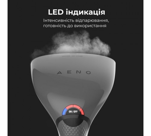 Відпарювач для одягу AENO GS1 (AGS0001) Відпарювач для одягу AENO GS1 (AGS0001)