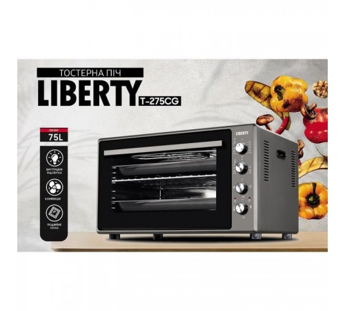 Електропіч Liberty T-275 CG Електропіч Liberty T-275 CG