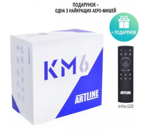 Медиаплеер Artline TvBox KM6 (KM6) Медиаплеер Artline TvBox KM6 (KM6)