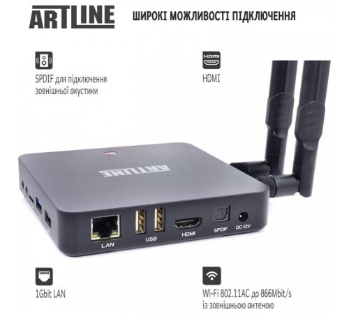 Медиаплеер Artline TvBox KM6 (KM6) Медиаплеер Artline TvBox KM6 (KM6)