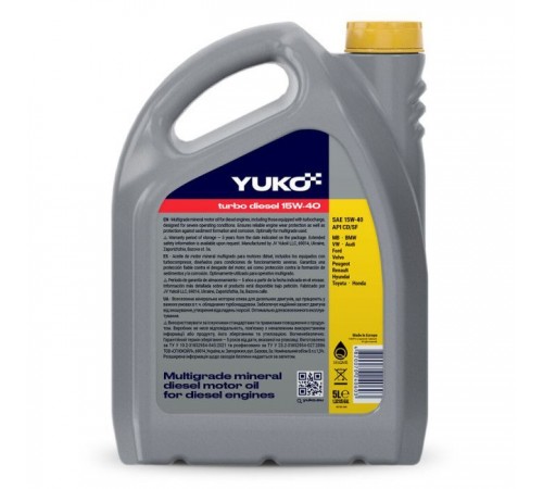 Моторна олива Yuko TURBO DIESEL 15W-40 5л (4820070240603) Моторна олива Yuko TURBO DIESEL 15W-40 5л (4820070240603)