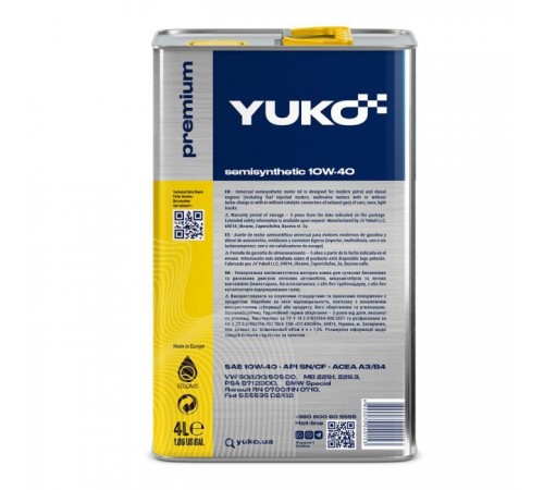 Моторное масло Yuko SEMISYNTHETIC 10W-40 4л (4820070240153) Моторное масло Yuko SEMISYNTHETIC 10W-40 4л (4820070240153)