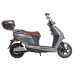 Электроскутер Maxxter LUMINA (Silver) 1500 Вт, серебристый (1605963)