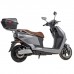 Электроскутер Maxxter LUMINA (Silver) 1500 Вт, серебристый (1605963)