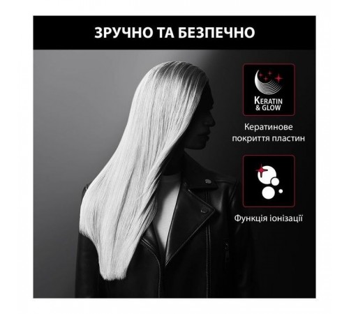 Вирівнювач для волосся Rowenta SF323LF0