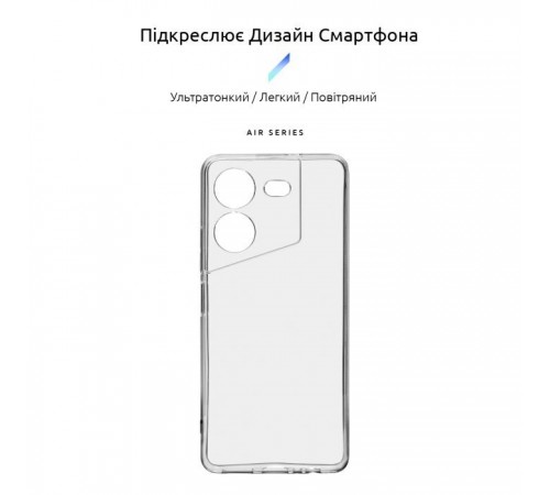 Чохол до мобільного телефона Armorstandart Air Series Tecno Pova 5 Camera cover Transparent (ARM68909)