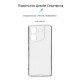 Чохол до мобільного телефона Armorstandart Air Series Tecno Pova 5 Camera cover Transparent (ARM68909)