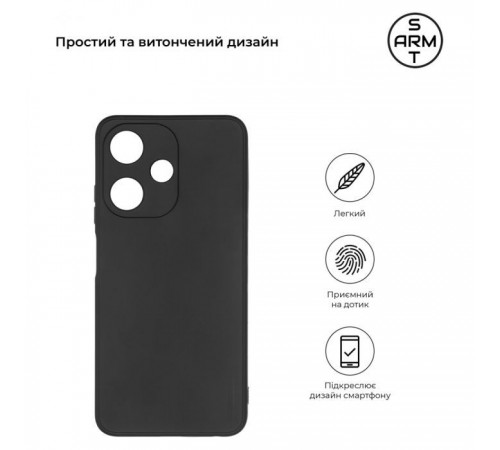 Чохол до мобільного телефона Armorstandart Matte Slim Fit Infinix Hot 30i (X669) / Hot 30i NFC (X669D) Camera cover Black (ARM69010) Чохол до мобільного телефона Armorstandart Matte Slim Fit Infinix Hot 30i (X669) / Hot 30i NFC (X669D) Camera cover Black (ARM69010)