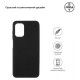 Чохол до мобільного телефона Armorstandart Matte Slim Fit Nokia G22 Black (ARM67006)
