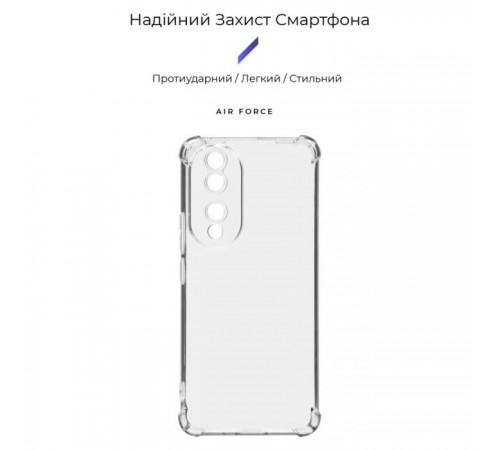 Чохол до мобільного телефона Armorstandart Air Force Honor 90 Camera cover Transparent (ARM69490) Чохол до мобільного телефона Armorstandart Air Force Honor 90 Camera cover Transparent (ARM69490)