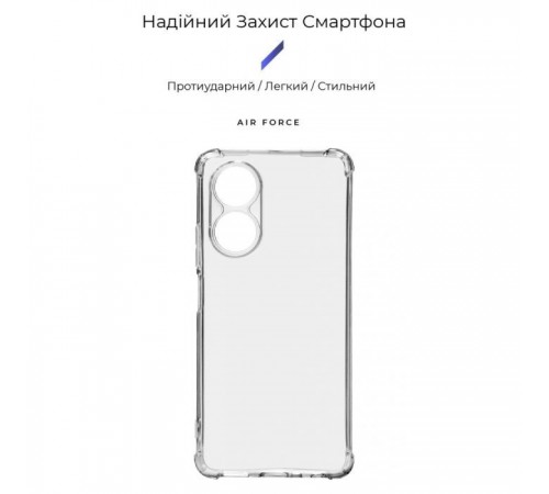 Чохол до мобільного телефона Armorstandart Air Force OPPO A58 4G Camera cover Transparent (ARM70735) Чохол до мобільного телефона Armorstandart Air Force OPPO A58 4G Camera cover Transparent (ARM70735)