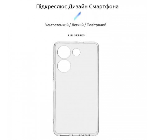 Чохол до мобільного телефона Armorstandart Air Series Tecno Camon 20 Pro 4G Camera cover Transparent (ARM68913)