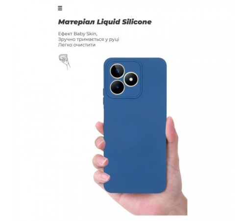 Чохол до мобільного телефона Armorstandart ICON Case Realme C51/C53 NFC Camera cover Dark Blue (ARM71023) Чохол до мобільного телефона Armorstandart ICON Case Realme C51/C53 NFC Camera cover Dark Blue (ARM71023)