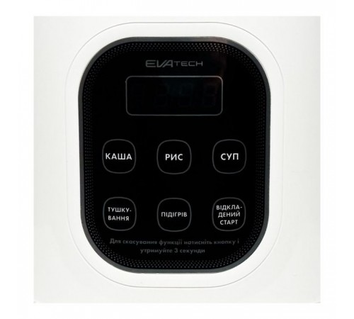 Мультиварка EVAtech автомобильная 12/24V 100/200W 2L (EH20ACD) Мультиварка EVAtech автомобильная 12/24V 100/200W 2L (EH20ACD)
