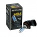 Автолампа Zollex HB4 12V 51W Pure vision (2861924)