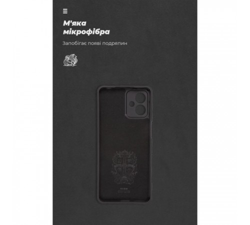 Чохол до мобільного телефона Armorstandart ICON Case Motorola G14 Camera cover Black (ARM70473)