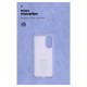 Чохол до мобільного телефона Armorstandart ICON Case OPPO A78 4G Lavender (ARM69635)