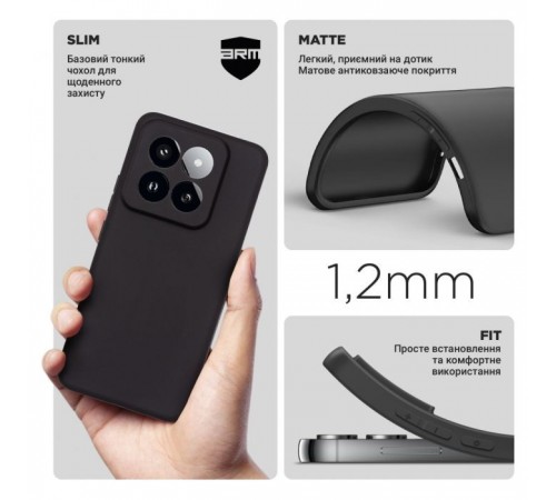 Чохол до мобільного телефона Armorstandart Matte Slim Fit Xiaomi 14 Pro Camera cover Black (ARM72981) Чохол до мобільного телефона Armorstandart Matte Slim Fit Xiaomi 14 Pro Camera cover Black (ARM72981)