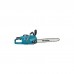Ланцюгова пила Makita 450мм XGT, 40V (UC013GT101)