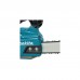 Ланцюгова пила Makita 450мм XGT, 40V (UC013GT101)