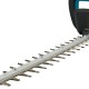 Кусторез Makita LXT, 18V, 500 мм, 3Ah (DUH506RF)