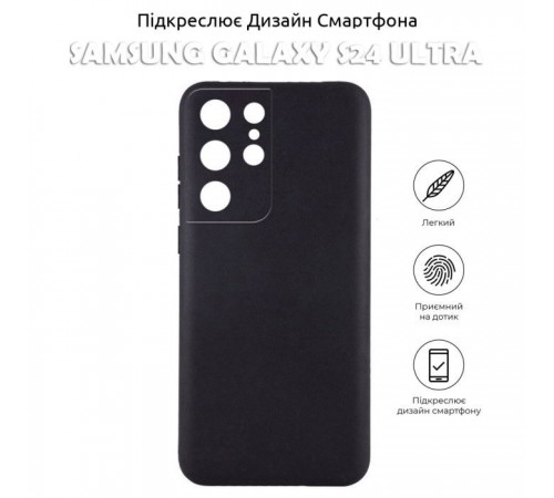 Чохол до мобільного телефона BeCover Samsung Galaxy S24 Ultra Black (710468) Чохол до мобільного телефона BeCover Samsung Galaxy S24 Ultra Black (710468)